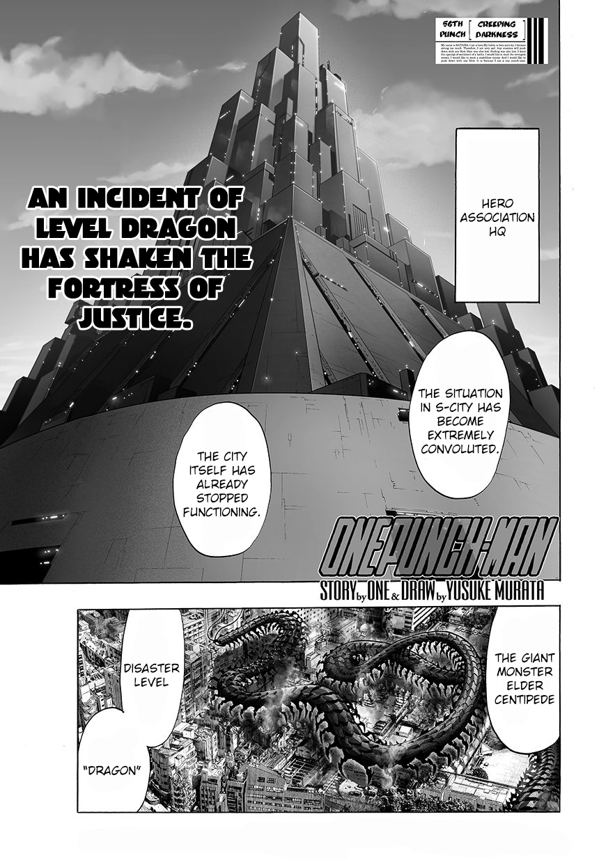 One-Punch Man, Chapter 58 image 01